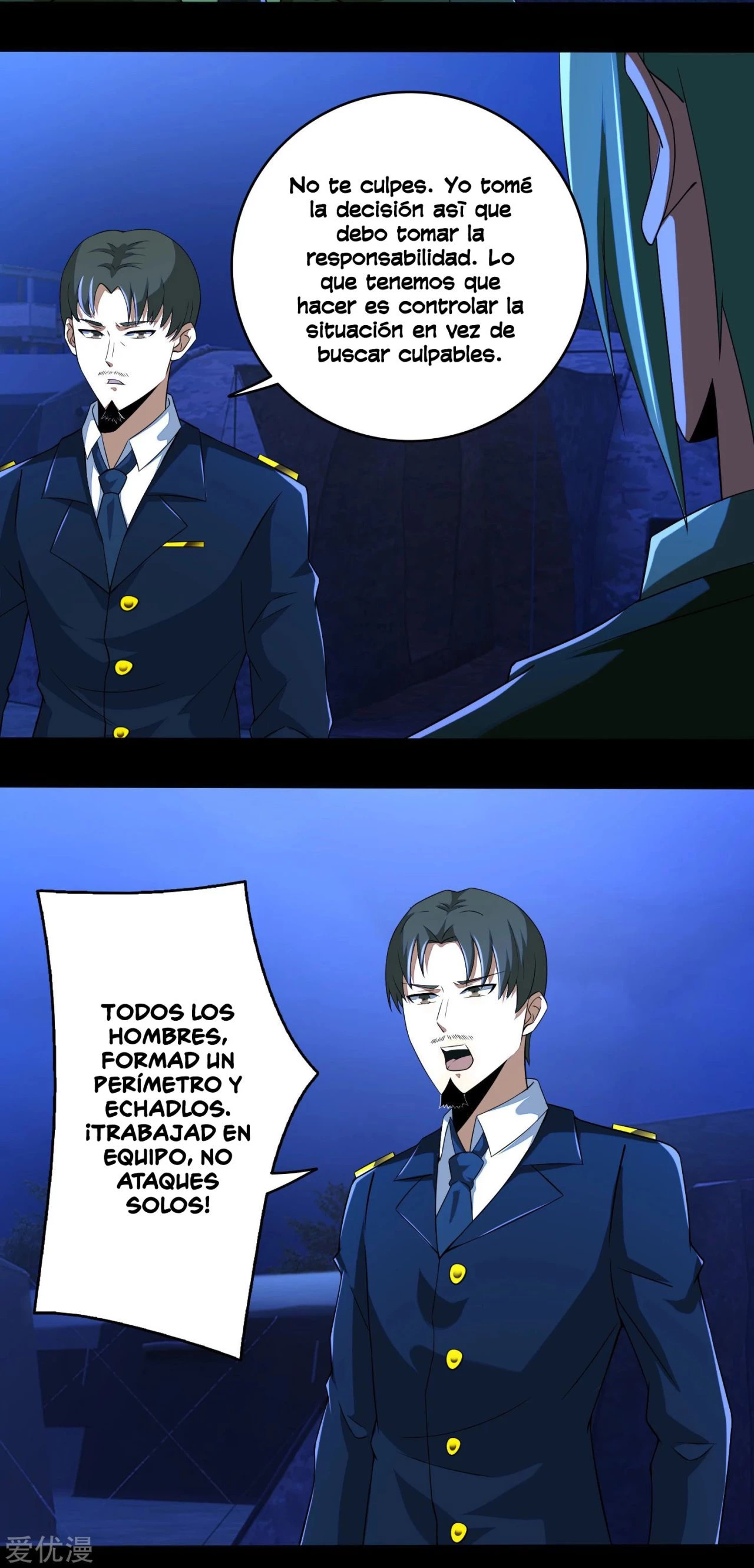 El rey del apocalipsis > Capitulo 98 > Page 41